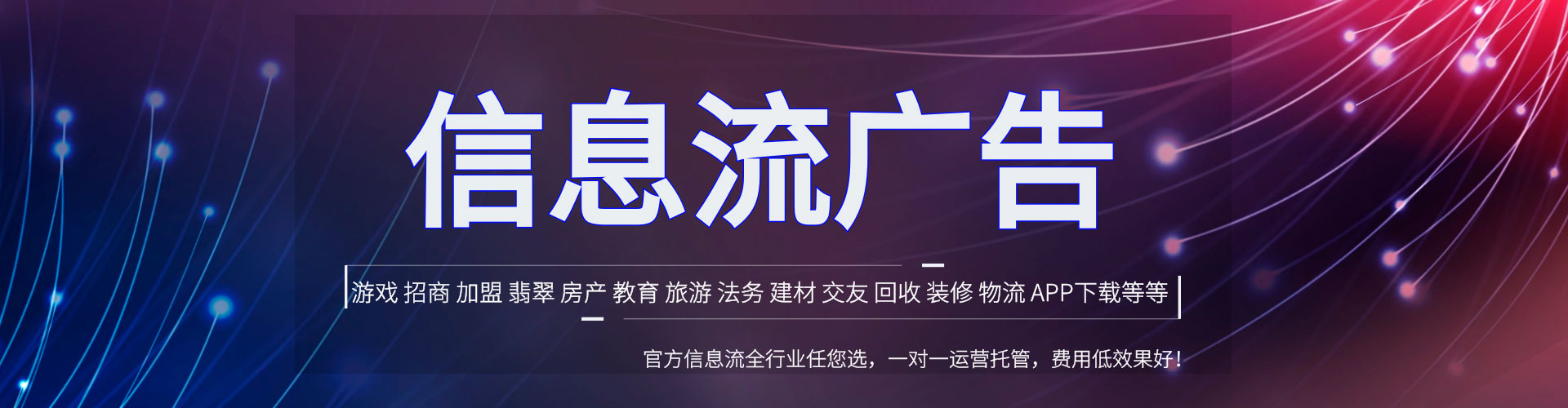诏安如何做sem