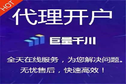 竞价推广SEM托管：助力企业抢占市场先机案例解析