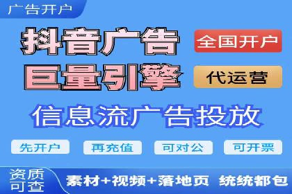 深度解析：百度竞价推广运营的五大成功案例