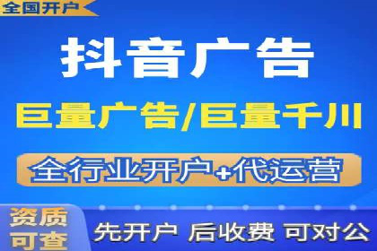 百度竞价案例：精准定位目标客户的秘诀